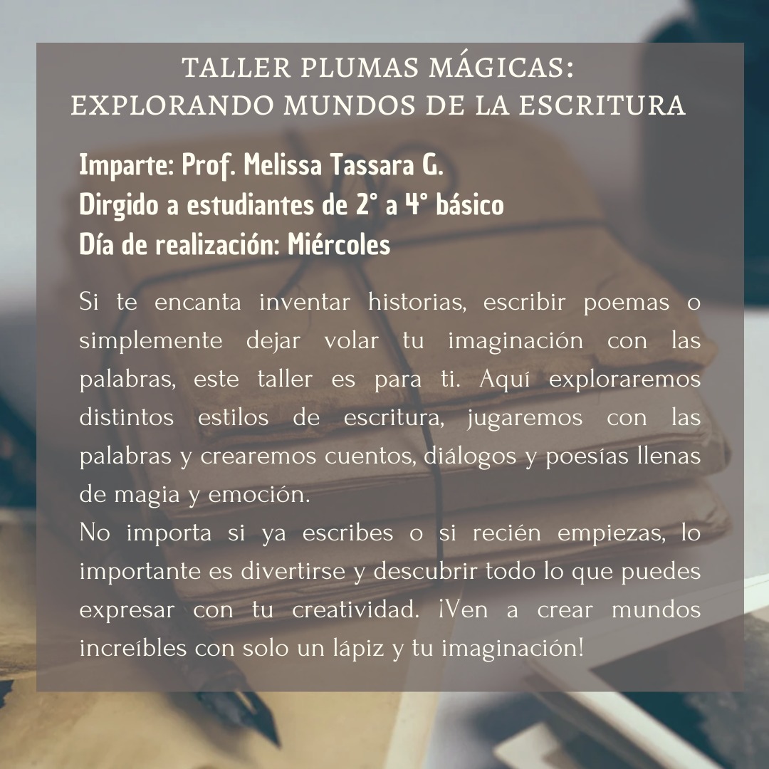 JEC (12)